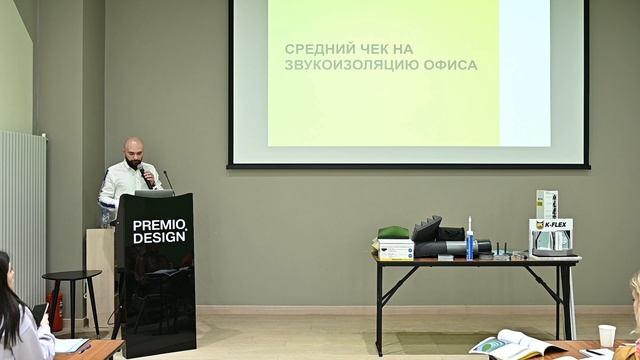 Краткий обзор звукоизолирующих конструкций с использованием K-FLEX и K-FONIK смотреть онлайн