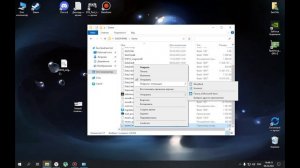 Elden Ring Решение Проблемы с белым экраном Плюс Установка Русского языка