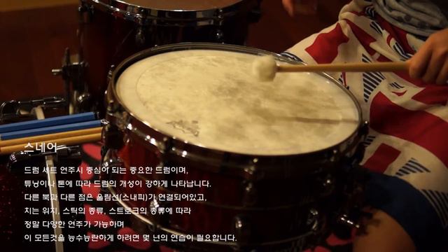 Types of drumsticks(mallet/rods stick/brush) and snare drum/floor tom смотреть онлайн