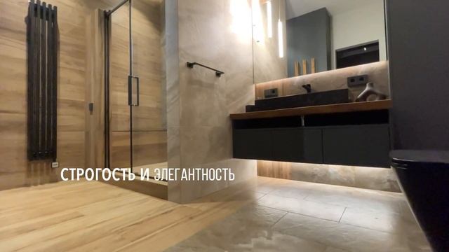 Классный реализованный интерьер на Садовом кольце в историческом доме смотреть онлайн