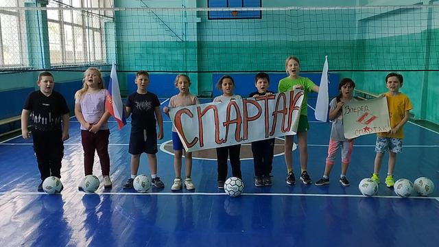 футболвшколе