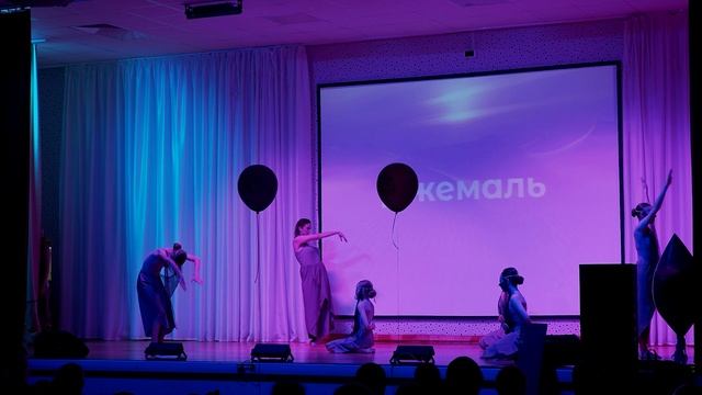 300523_01 смотреть онлайн