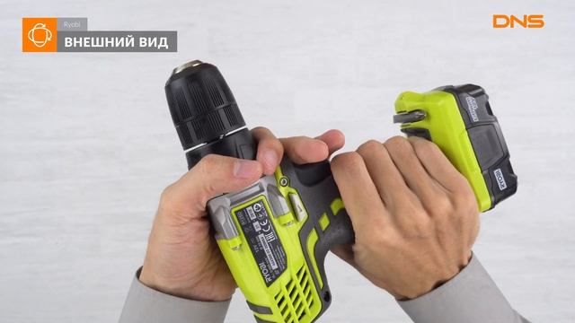 Распаковка дрели-шуруповерта Ryobi R12SD-LL13S / Unboxing Ryobi R12SD-LL13S смотреть онлайн