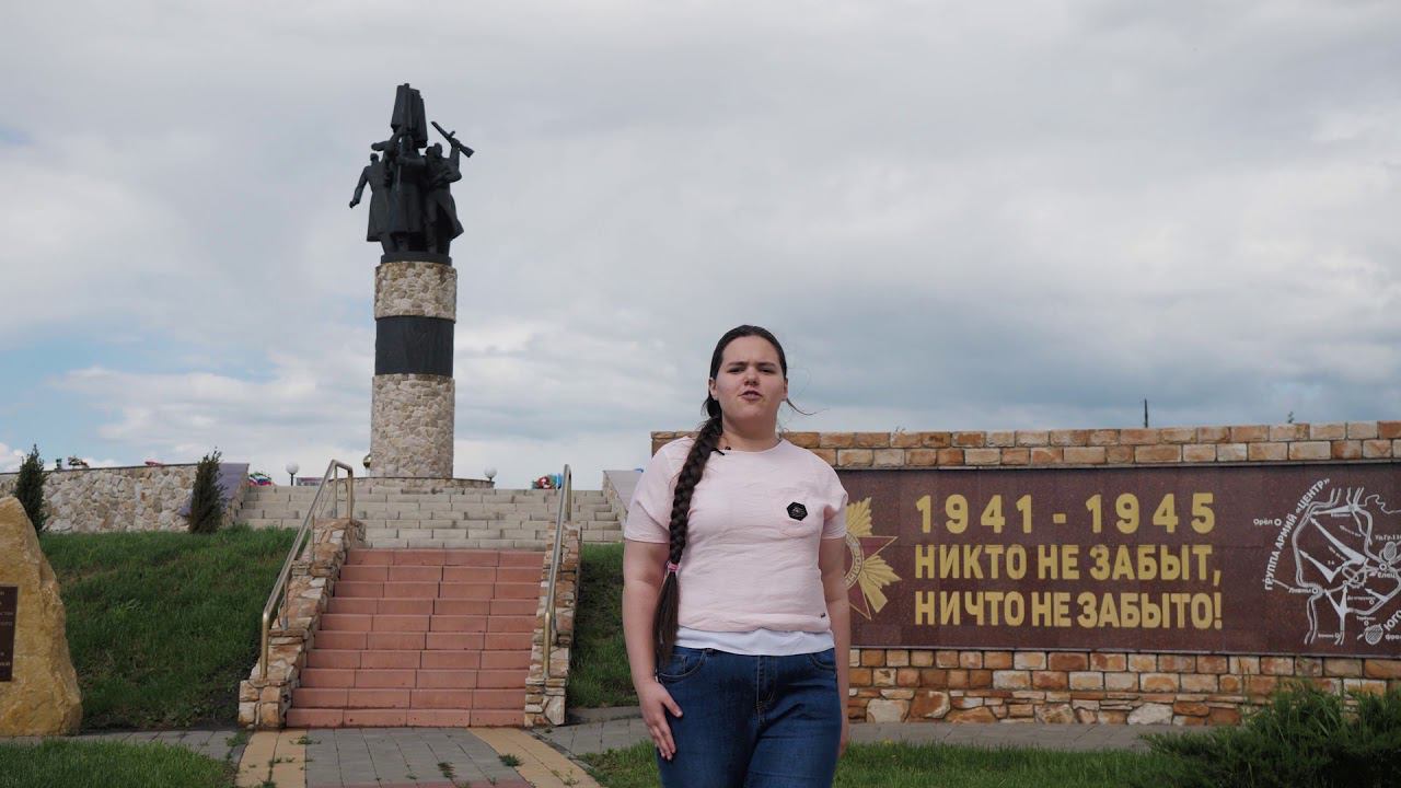 Маша Соколова смотреть онлайн