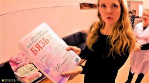 Дела полезные. Подарки для амбулатории от Ивтекс37.