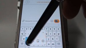 Голосовой ввод в смартфоне Samsung