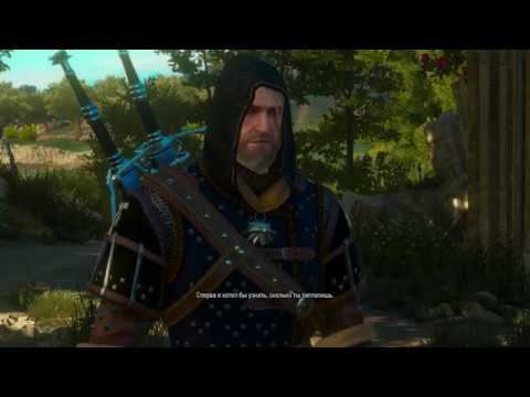 Witcher 3: Blood and Wine  Квест  " О чём говорят лошади ".