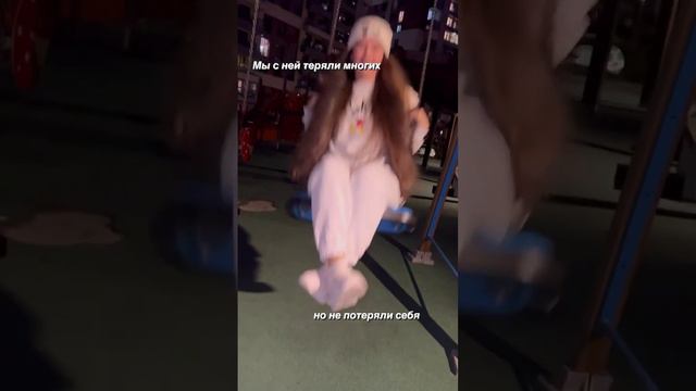 #girl #девушки #shortvideo Instagram Sami_pain__