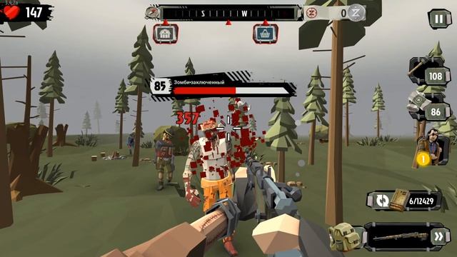 Открытый мир! Много Лута и Базовый лагерь 7 уровня! [The Walking Zombie 2] #59 смотреть онлайн