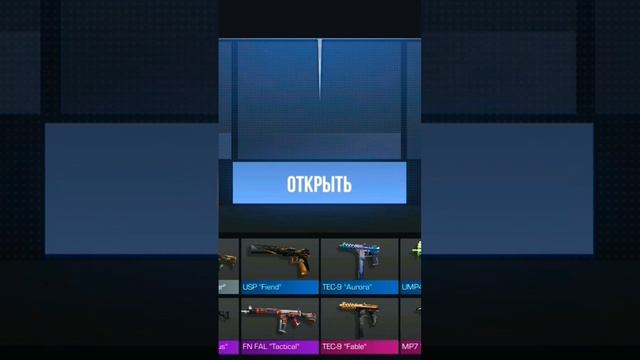 буст работает но это не точно смотреть онлайн