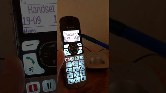 Краткий обзор Panasonic KX-TGE510RU смотреть онлайн