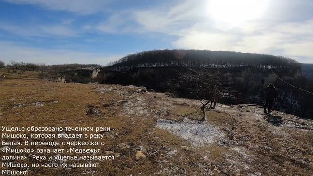 Каменномостский смотреть онлайн