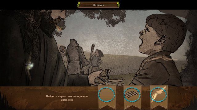 Myths Of The World Bound by the Stone Collector's Edition бонусная глава смотреть онлайн