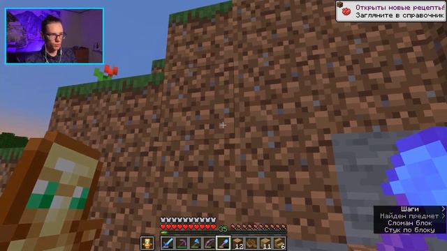 САМАЯ ТОПОВАЯ КИРКА НА СЕРВЕРЕ! Minecraft SubShield #6