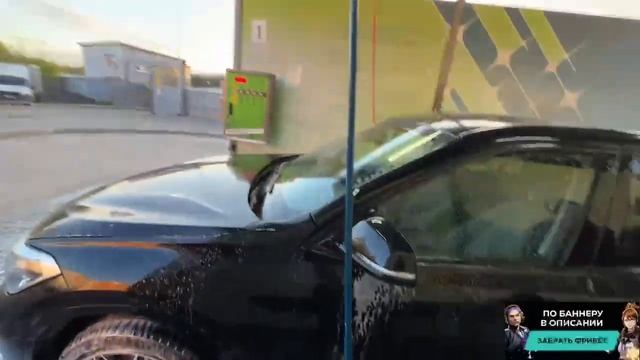 МОЙКА ЗА 100 РУБЛЕЙ ОТ ХАЗЯЕВ / ХАЗЯЕВА ПРОБУЮТ ПОМЫТЬ МАШИНУ ЗА 100 РУБЛЕЙ смотреть онлайн