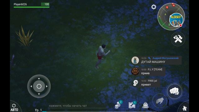 Стрим по играм Clash Royale, а также по другой игре если хочешь узнать по какой, то зайди на стрим! смотреть онлайн