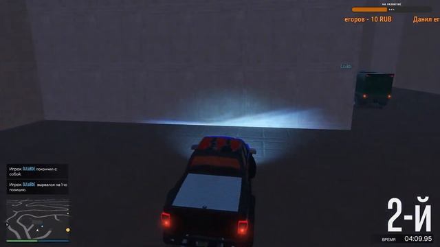 ? GTA 5 ONLINE! СТРИМ.МНОГО НОВОСТЕЙ) КТО-ТО СТАЛ ОТЦОМ)) смотреть онлайн