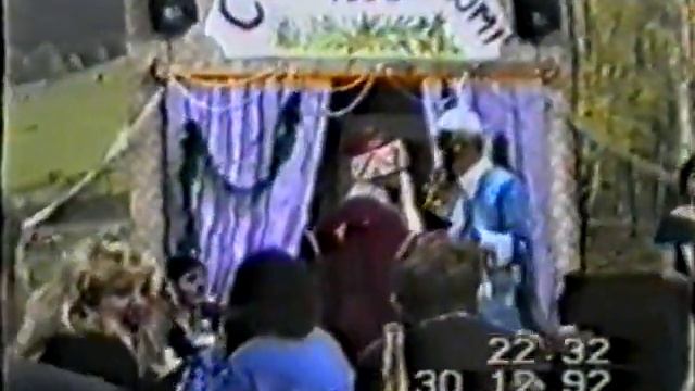 11 Корпоратив Новый 1993 год смотреть онлайн