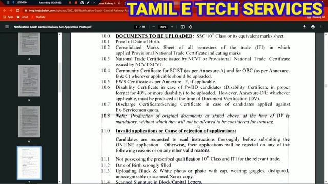 Railway Recruitment 2021 | How To Apply | 4103 Vacancies | Railway Jobs 2021 In tamil | tn govt job смотреть онлайн