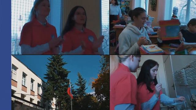 «Совет обучающихся - двигатель нашей школы» смотреть онлайн