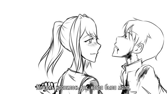 MPRO • Akai Tori — Tsubasa Wo Kudasai – YANDERE SIMULATOR RUS Cover