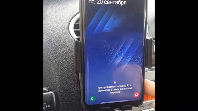 Держатель с беспроводной зарядкой смотреть онлайн