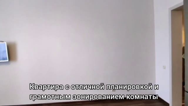 Срочная продажа!!! Квартира-студия площадью 30 кв.м в ремонтом и мебелью в ЖК "Раз-Два-Три", Анапа смотреть онлайн