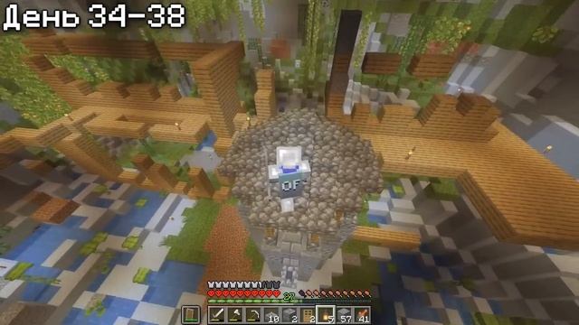 100 ДНЕЙ ВЫЖИВАНИЯ в ПЕЩЕРАХ! МАЙНКРАФТ ХАРДКОР! смотреть онлайн