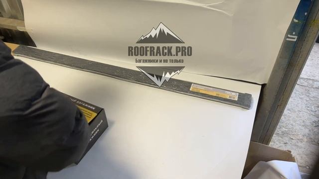 Доставка в г.Кинешма багажник на крышу ато ED (ED2-101F+ED7- 225S+ED10-030) смотреть онлайн