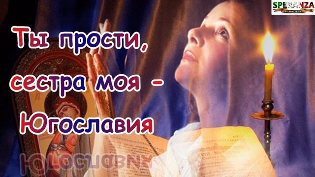 НАТО против Югославии. 78 дней бомбардировок.mp4 смотреть онлайн