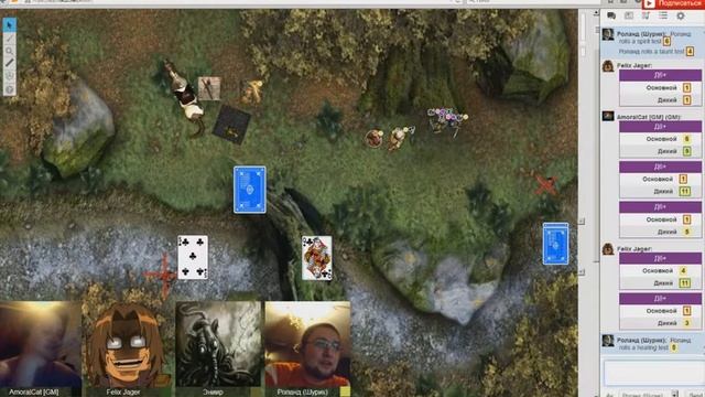 Солис Гарден Книга II [#4 Я выжил!]Настольная ролевая игра на базе Roll20 по Savage Worlds смотреть онлайн