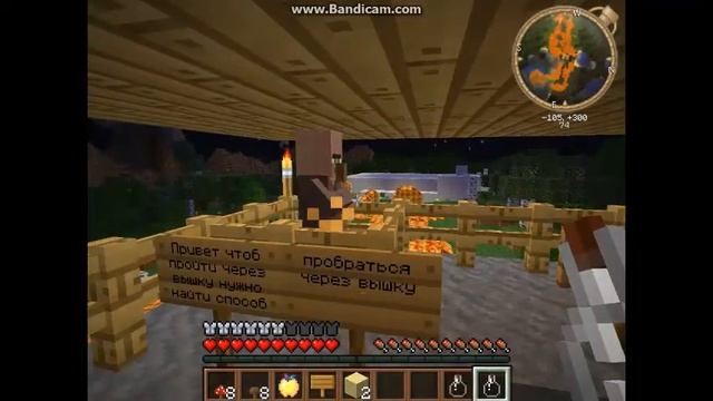 Прохождение карты Minecraft "Ядерная Война" смотреть онлайн