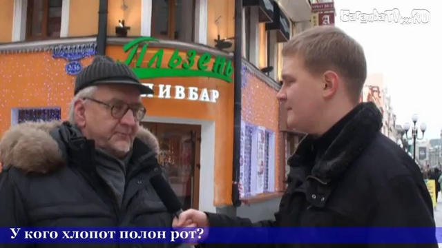 18+. 100500 вопросов. Как можно удручить? смотреть онлайн