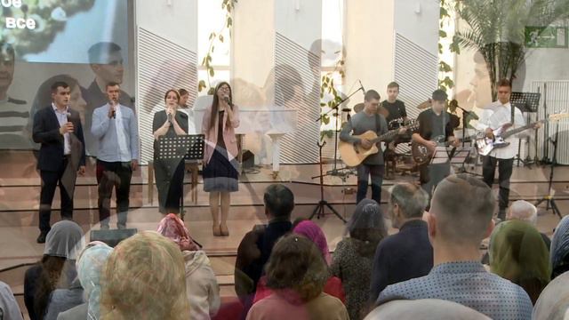 «Буду Бога хвалить» | «Ты - Бог мира» | «Ты мне близок, словно берег к морю» смотреть онлайн