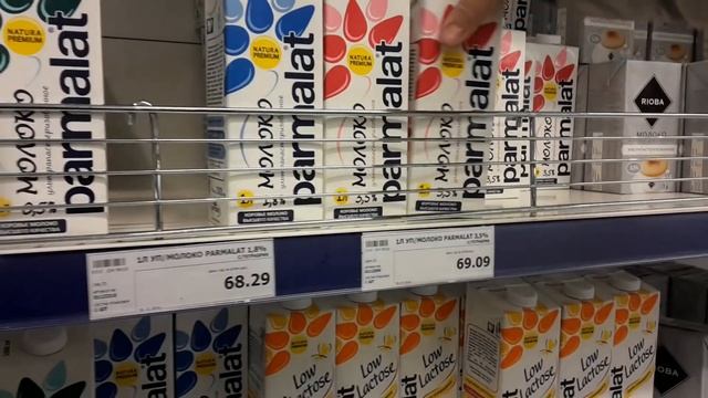 VLOG покупки в МЕТРО обзор цены (и ересь) смотреть онлайн