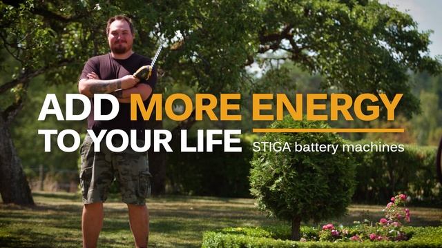 Akku Gras- und Strauchschere Multi-Mate SGM - Kurzversion смотреть онлайн