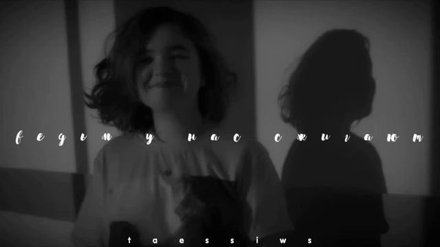 𝔸𝕝𝕖𝕟𝕒 𝕊𝕙𝕧𝕖𝕥𝕤 - ведьм у нас сжигают (𝐬𝐥𝐨𝐰𝐞𝐝) смотреть онлайн