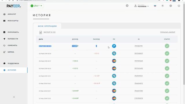VKTARGET - сервис по заработку с помощью соцсетей