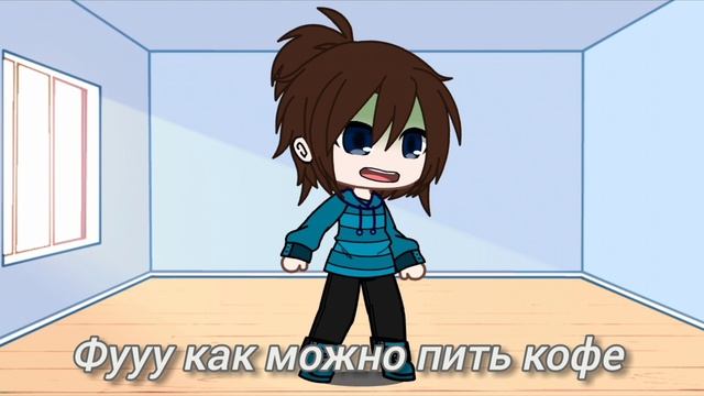 не знаю что это смотреть онлайн