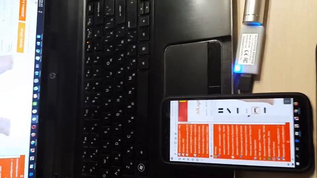 HANDHELD SCIENTIFIC Bluetooth Keyboard Adapter BT-500. Video 8 смотреть онлайн