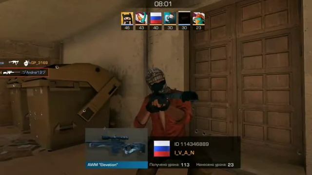 Standoof 2 МЕМЫ ПРИКОЛЫ |? MEMES FUN PLAYING STANDOFF 2| ? смотреть онлайн