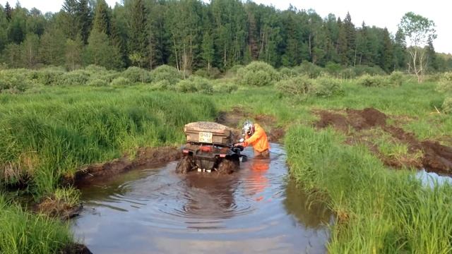 В этот раз не получилось... смотреть онлайн