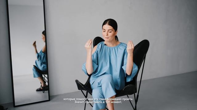 4 шага от информации к трансформации | Happy Morning Show | выпуск 78 смотреть онлайн