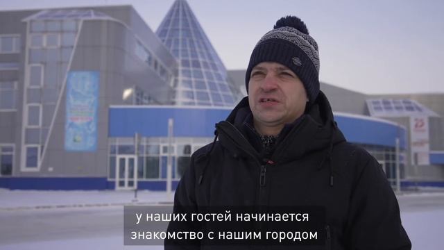 Места силы: Ханты-Мансийск, международный аэропорт смотреть онлайн