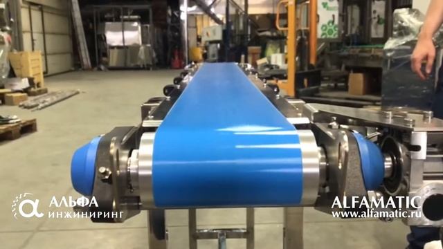 Ленточный конвейер для перемещения готовой продукции