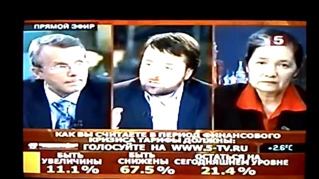 УПРАВЛЕНИЕ МНОГОКВАРТИРНЫМИ ДОМАМИ.AVI смотреть онлайн