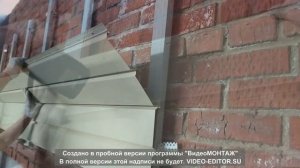 Монтаж металлосайдинг