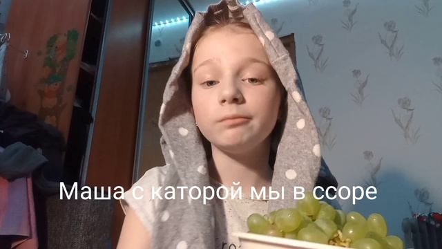 обычный учебный день ? смотреть онлайн