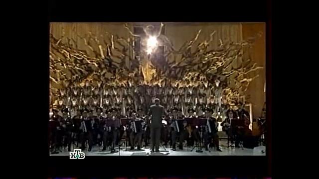 Славься, ты, Русская наша земля! Глинка Александров Russia