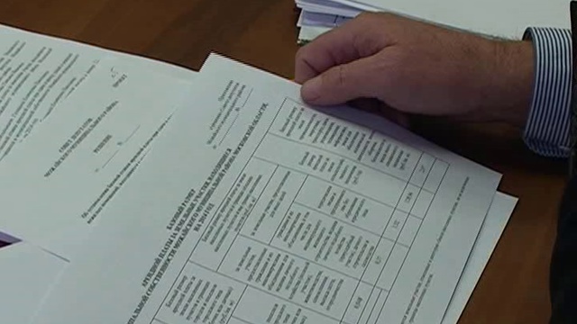 Совет депутатов Можайского муниципального района смотреть онлайн